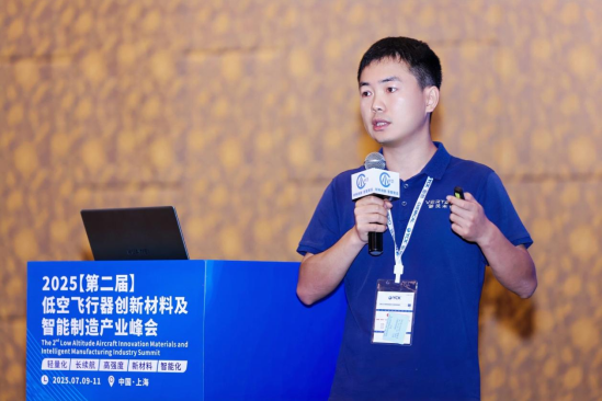 富灯网  御风未来创始人刘十一：复合翼eVTOL更适合高频次、常态化低空出行