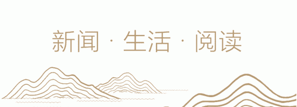 融金牛 杭州出发特别推出3499元游新疆