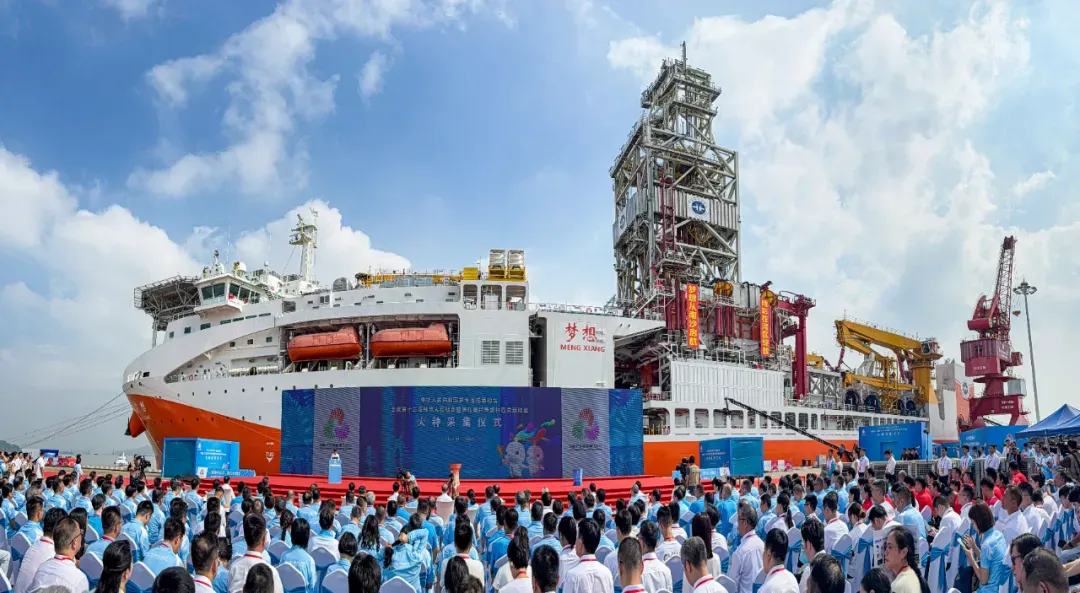 永隆配资 深海“源火”点燃全运圣火！十五运会和残特奥会火种采集仪式圆满举行